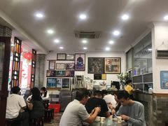 -民信老铺(华盖路店)