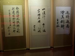 -上海纺织博物馆