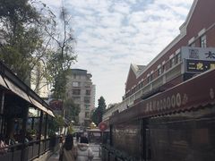 -拾里椰乡·海南椰子鸡(珠影星光城店)