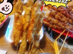 -北三老太太烧烤(人生一串上榜店)