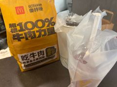 -麦当劳(惠政老街店)