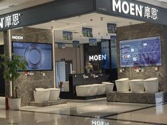 -恒大国际建材家居博览中心(德胜东路店)