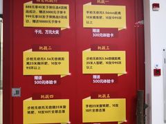 -真枪汇射击俱乐部(福州奥体阳光天地店)