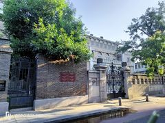 -天津五大道文化旅游区