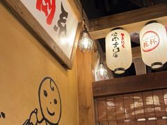 -炉太郎日式烧肉店(华贸店)
