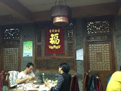 picture-老北京传统铜锅涮肉(建国道店)