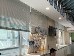 -北京华德眼科医院