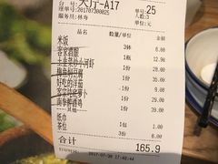 -醉南拳客家菜·河田鸡(西禅寺杨桥店)