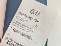 -澳门威尼斯人综合度假区