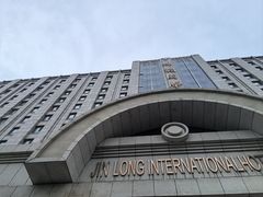 -锦龙国际酒店(天津奥体中心华苑地铁站店)