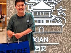 -千家粗粮王(MOMOPARK店)