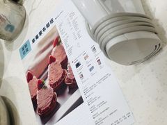 -ABC Cooking Studio(北京颐堤港店)