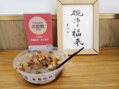 -奎星楼街