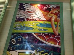 -新辣道鱼火锅(领展购物广场·中关村店)