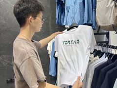 -长沙友阿奥特莱斯