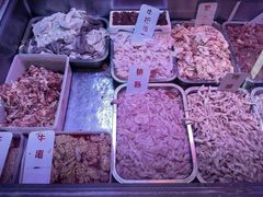 -周良天山牛杂城(天山路总店)