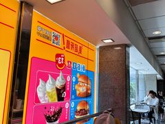 -麦当劳(东大桥店)