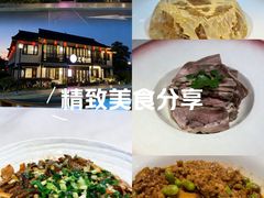 -虎哥私房菜(馒头山店)