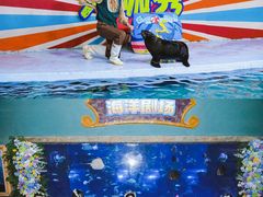 -南昌海洋公园