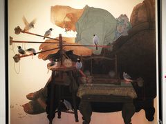 -天津美术学院-校史馆