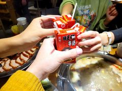 -守柴炉烤鸭(科华中路王府井店)