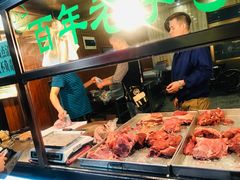 -孙庆海腊牛肉店(大皮院店)
