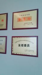 -养月堂中医养生月子会所(中心妇产店)