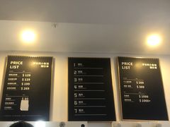 -学长的小象馆(江南西~青凤大街店)