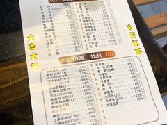 -天治宣·野椒鸡(龙头寺总店)