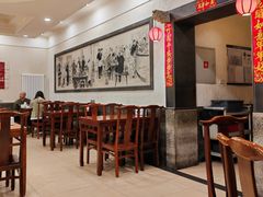 -北平小馆·烤鸭·家常菜(磨房北里店)