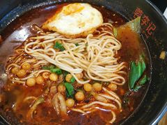 重庆小面-蓉李记成都名小吃(武汉菱角湖万达店)