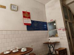 -九叔鸡饭(升平街店)