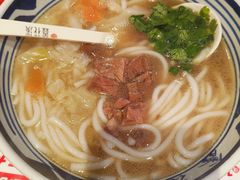 -鑫花溪牛肉米粉(印象水街都心荟店)