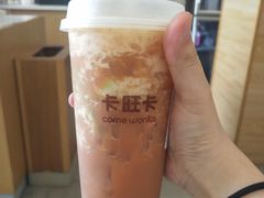 手捣柠檬红茶-卡旺卡(合肥蜀山万象汇店)