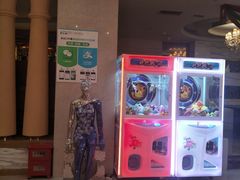 -欢乐迪KTV(南京夫子庙三山街店)