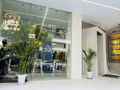 -柔心·y91·汉堡(汉堡·恒隆店)
