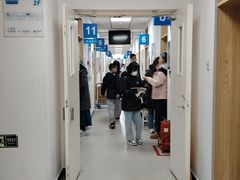-北京华德眼科医院