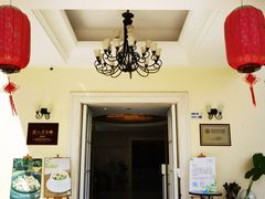 -香蜜轩·粤菜·宴会(世界之窗店)