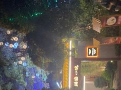 -耕渔小院·湖南鱼鲜(望城店)