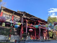 -天龙八部武侠城