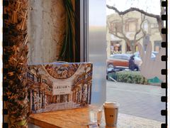 椰奶拿铁-山海四合·咖啡