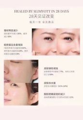 -安吉拉青春化管理中心