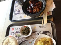 -东方既白(黄兴路大润发店)