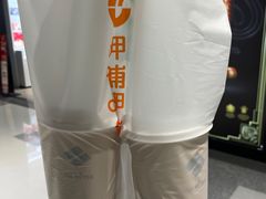 大红袍奶茶-呷哺呷哺 黄金牧场 (太原万象城店)
