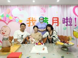 -国际月月生母婴月子中心(旗舰店)
