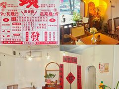 -小银家日式简餐(中信丹阳花园店)
