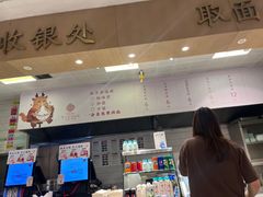 -常州银丝面馆(府琛店)