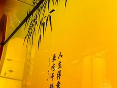 -六月雪干锅(涪城万达广场店)
