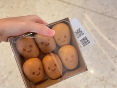 -Olé精品超市(天汇广场店)