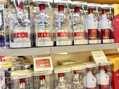 -华润万家(荔湾店)